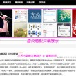 2021年香港精准资料大